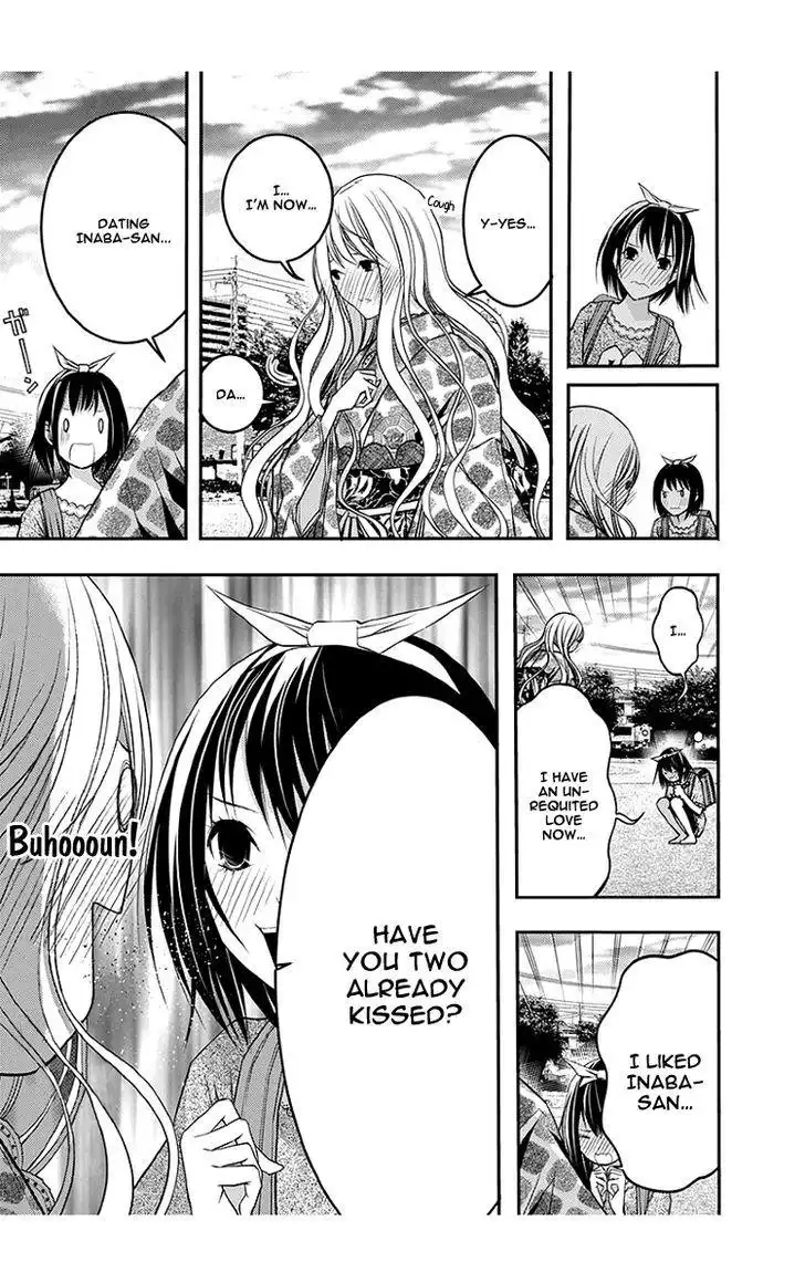 Renai Kaidan Sayoko-san Chapter 43