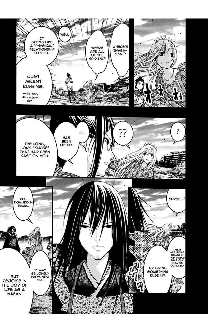 Renai Kaidan Sayoko-san Chapter 46