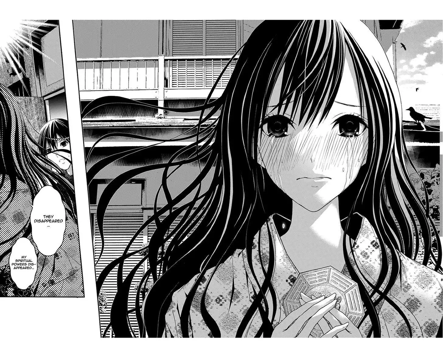 Renai Kaidan Sayoko-san Chapter 46