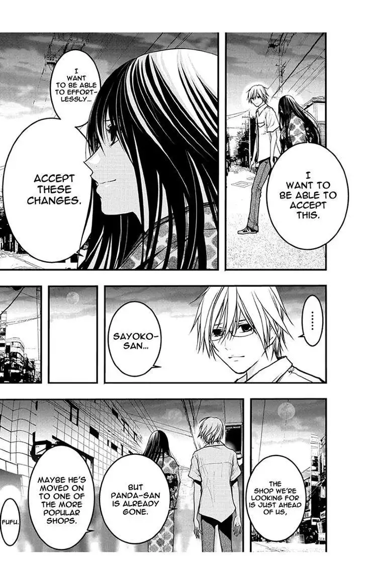 Renai Kaidan Sayoko-san Chapter 50