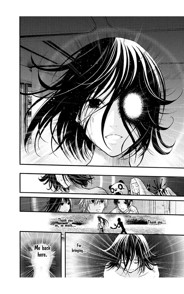 Renai Kaidan Sayoko-san Chapter 53