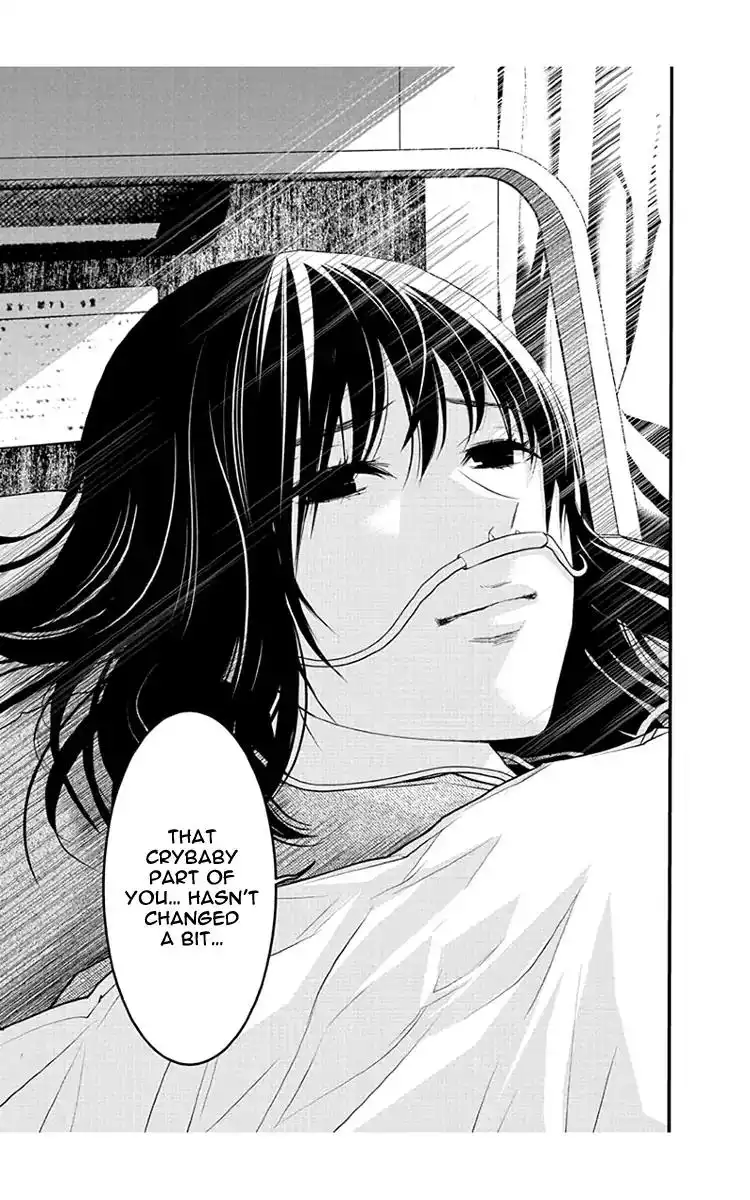 Renai Kaidan Sayoko-san Chapter 53