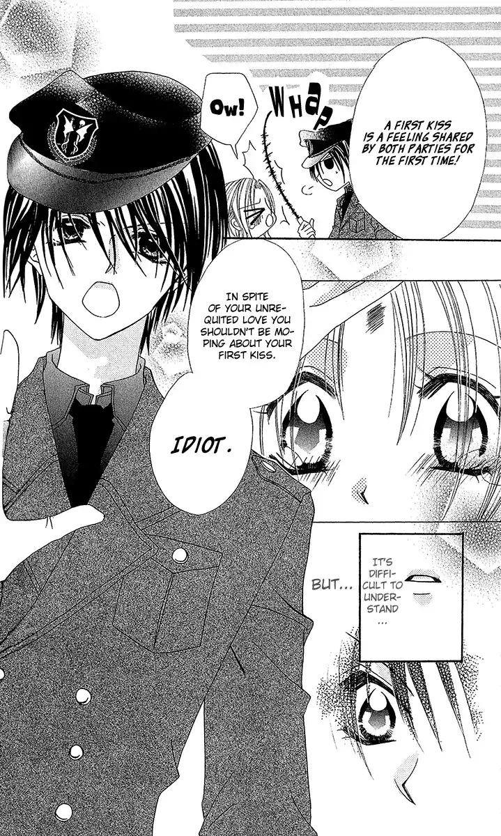 Renai Kyoushuujo Chapter 2