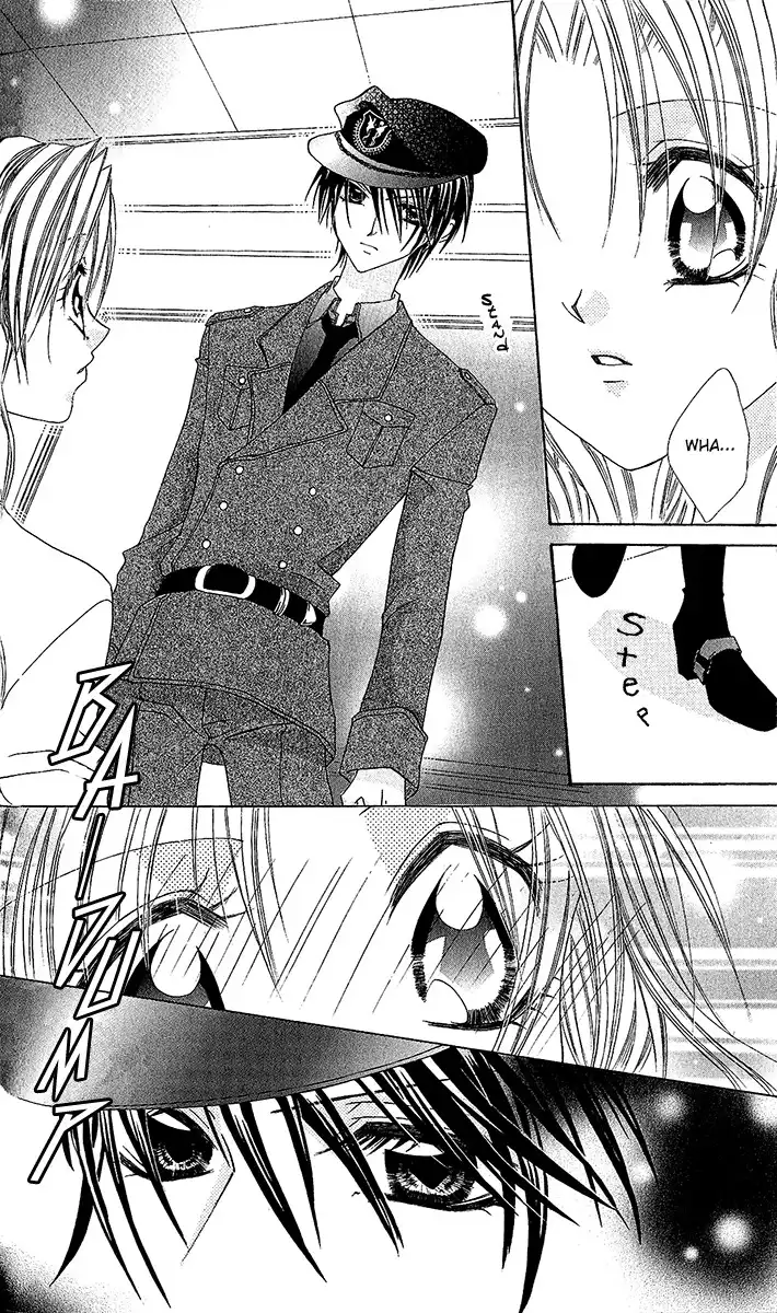 Renai Kyoushuujo Chapter 2