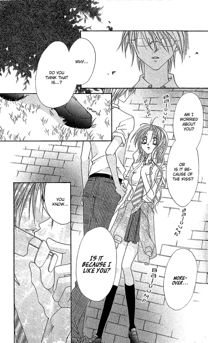 Renai Kyoushuujo Chapter 2