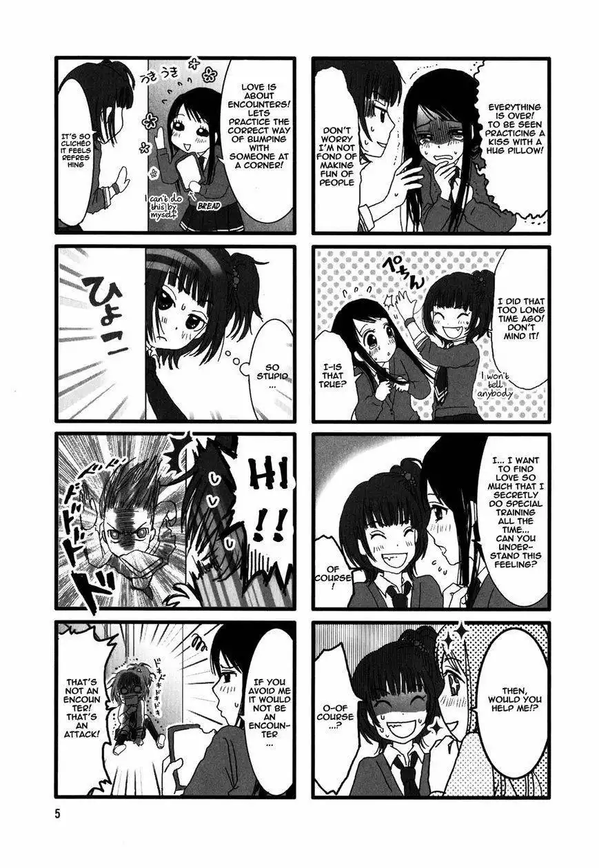 Renai Lab Chapter 1