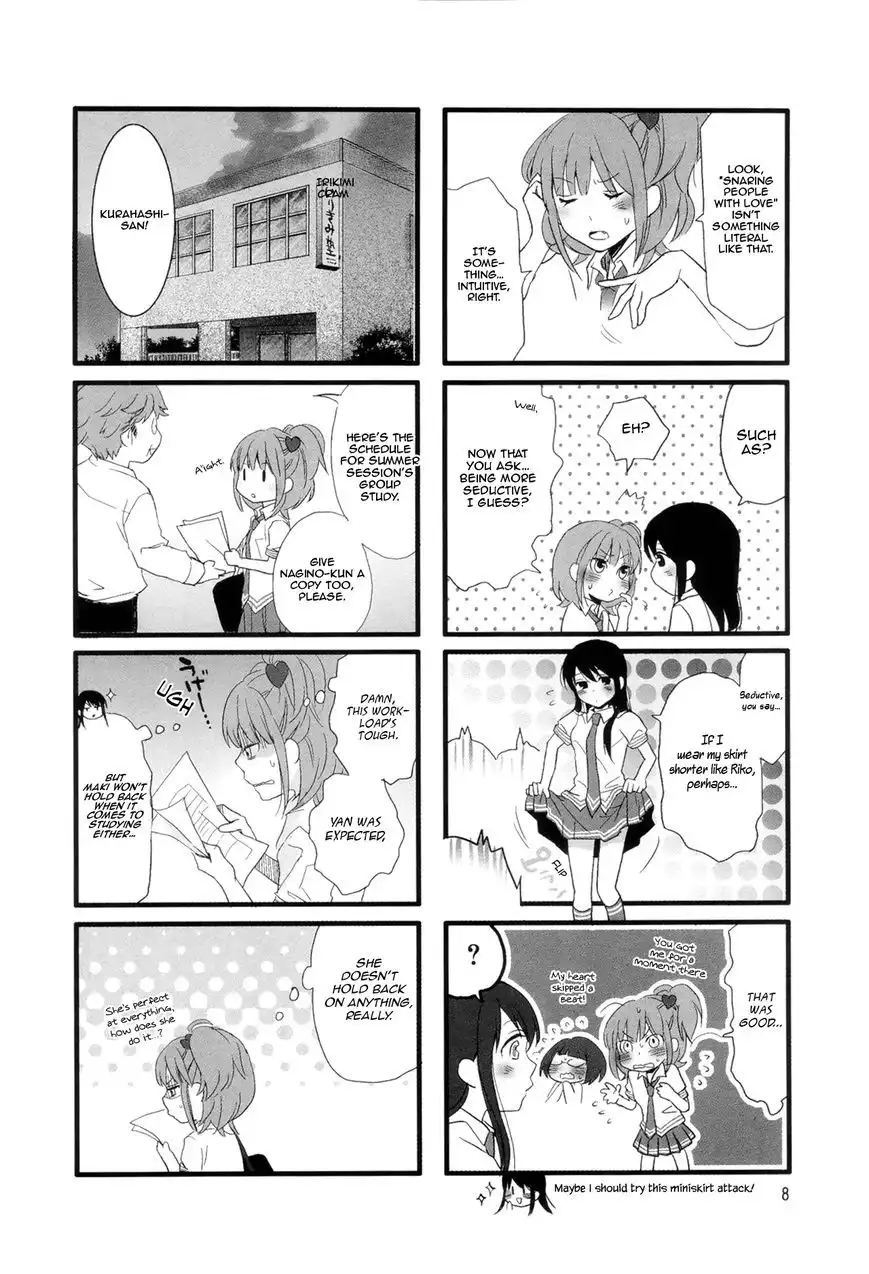 Renai Lab Chapter 12