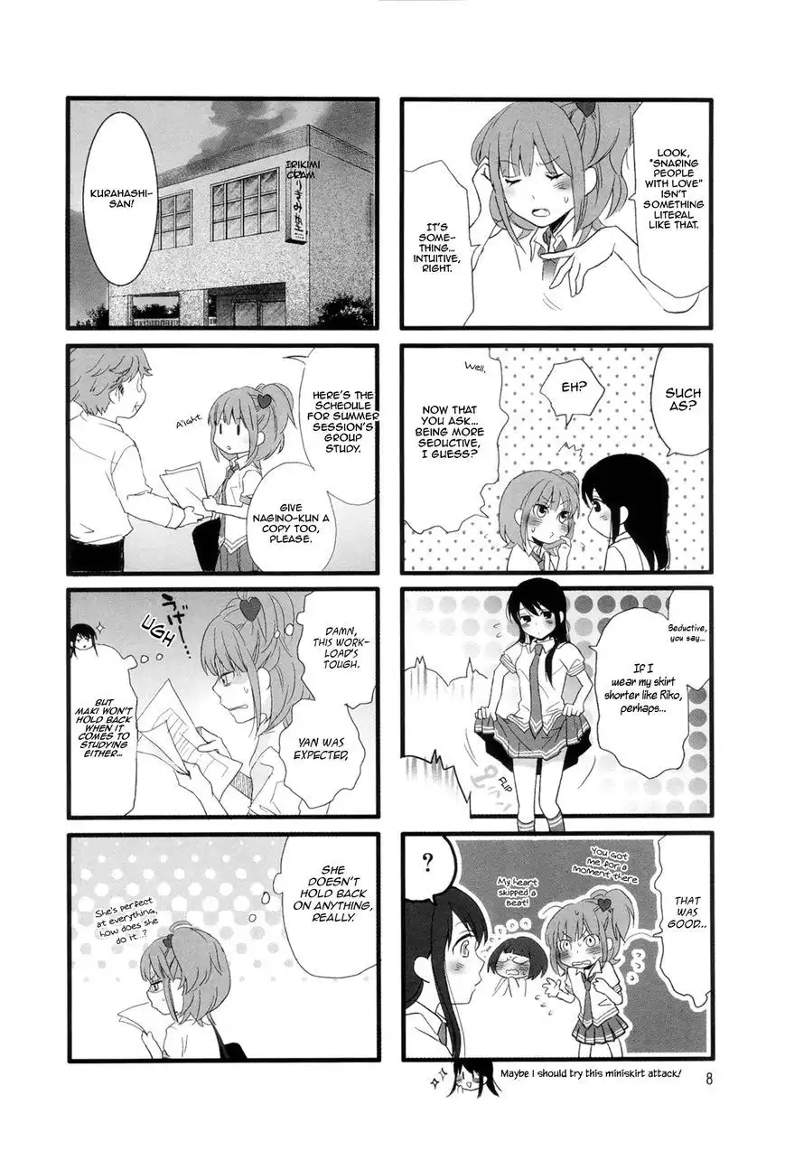 Renai Lab Chapter 13.1