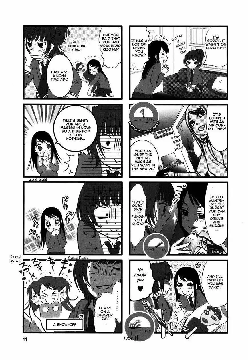 Renai Lab Chapter 2