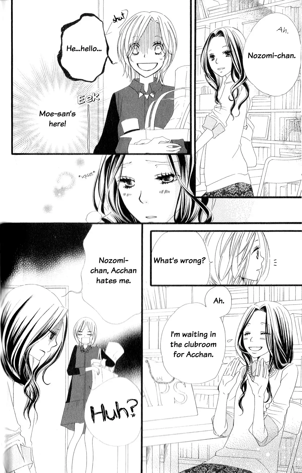 Renai Metro Chapter 2