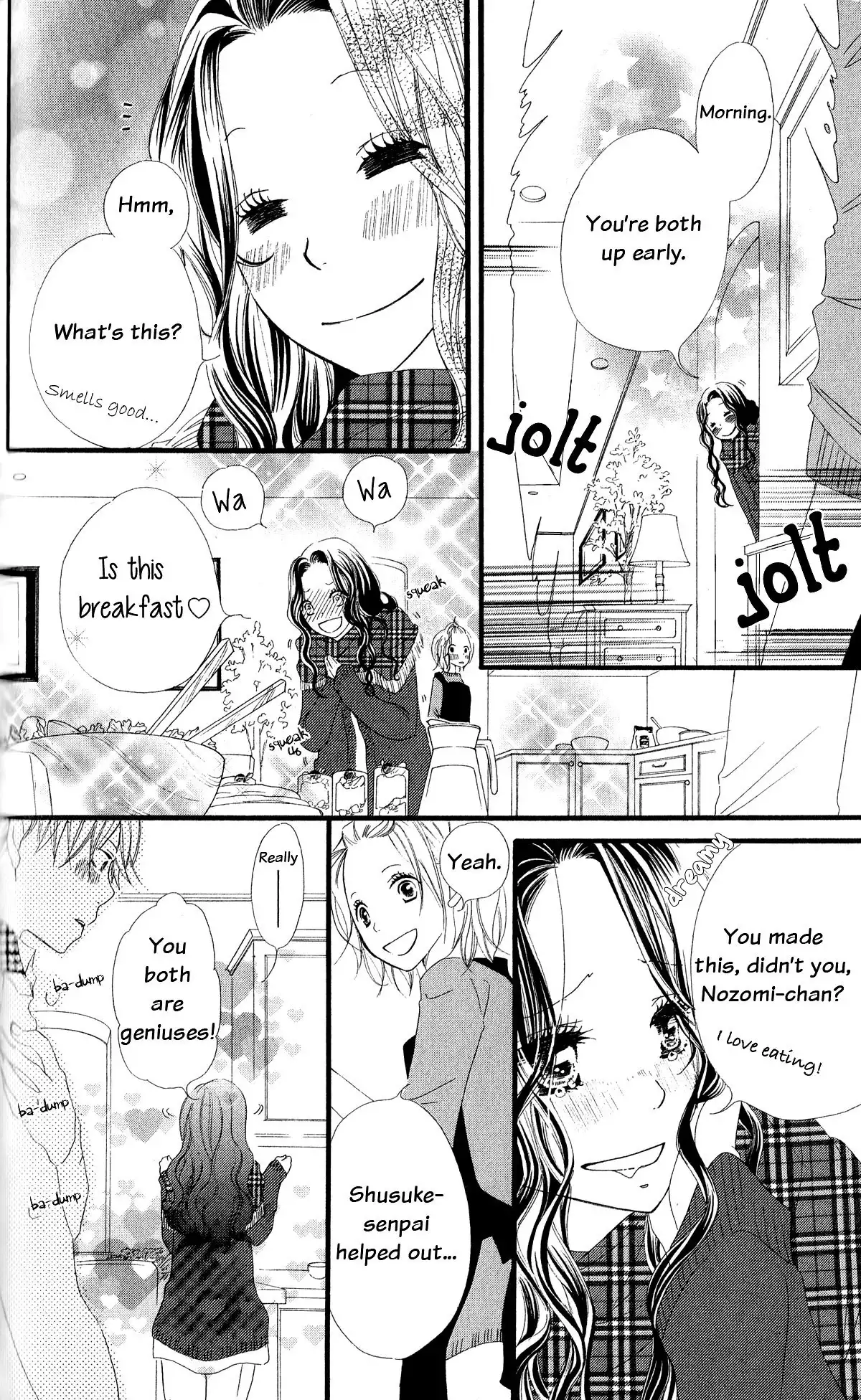 Renai Metro Chapter 4