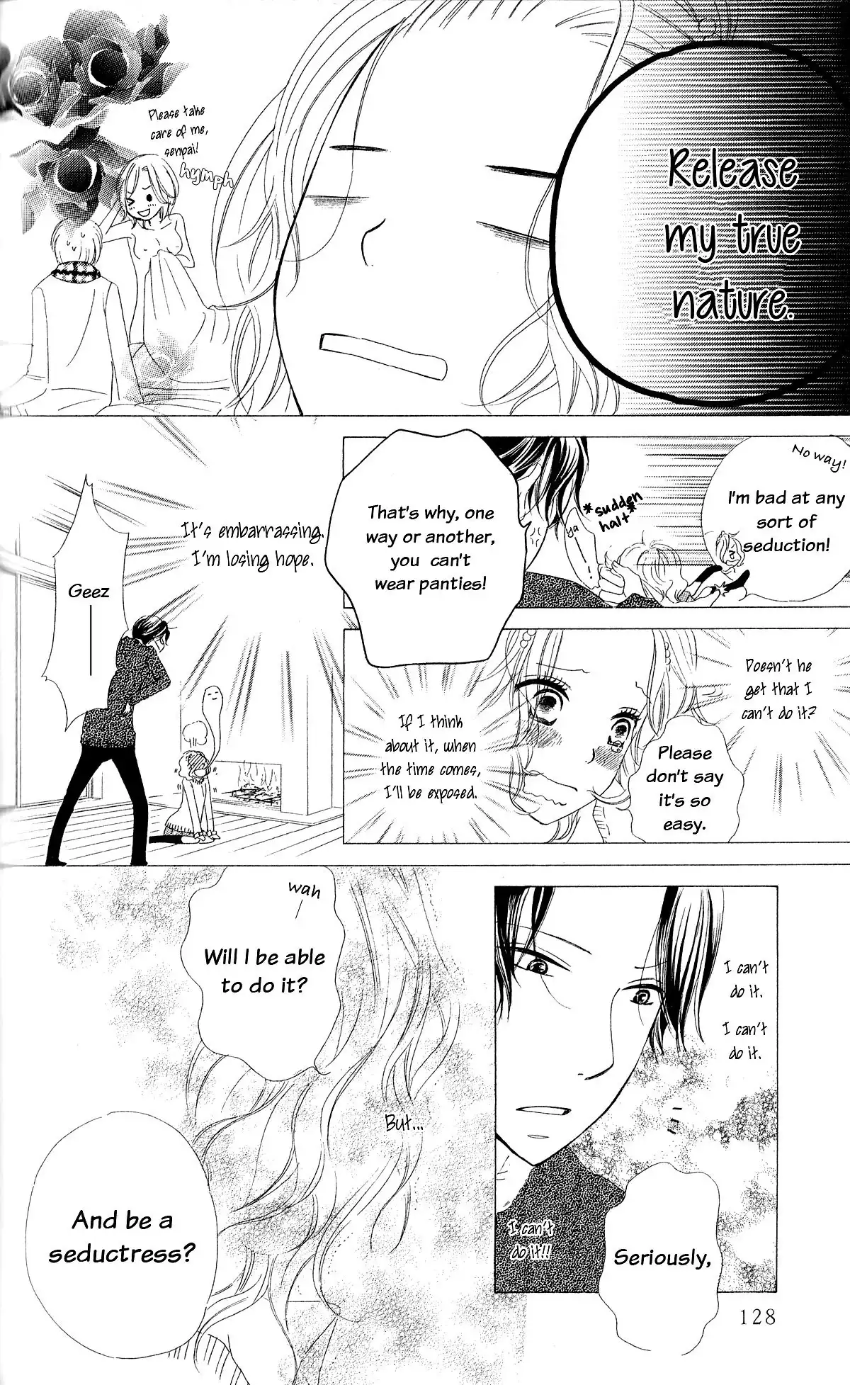 Renai Metro Chapter 4