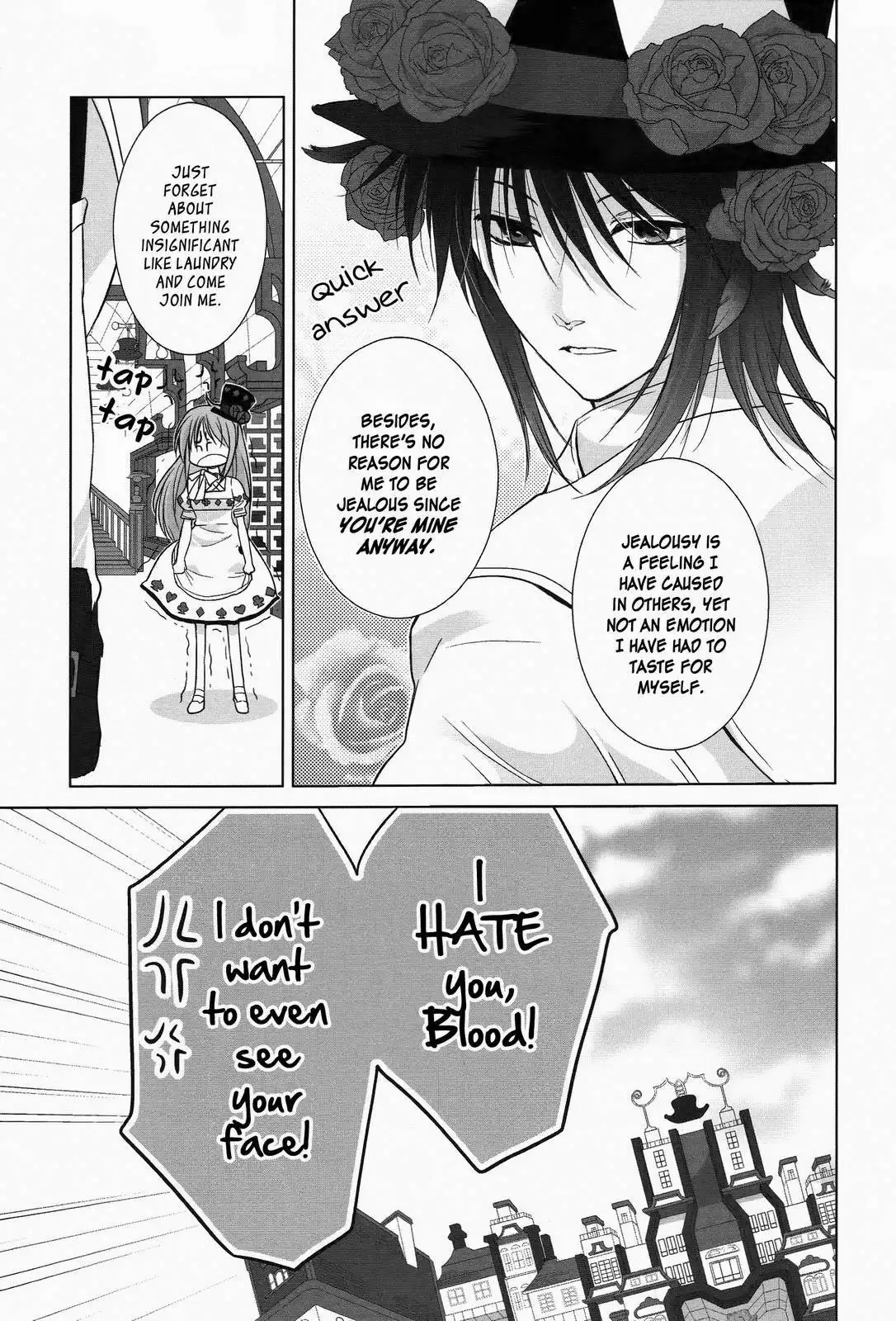 Renai Otogibanashi - Rose Petit coeur Chapter 1