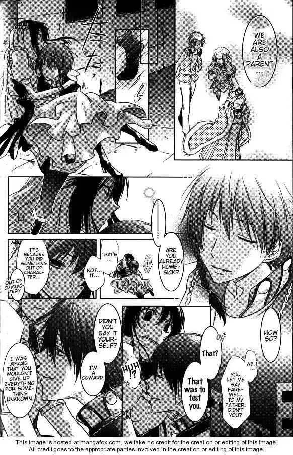 Renai Otogibanashi - Toy Box Chapter 2