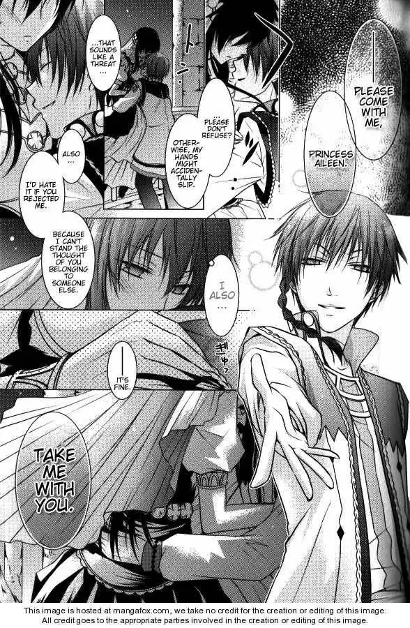 Renai Otogibanashi - Toy Box Chapter 2