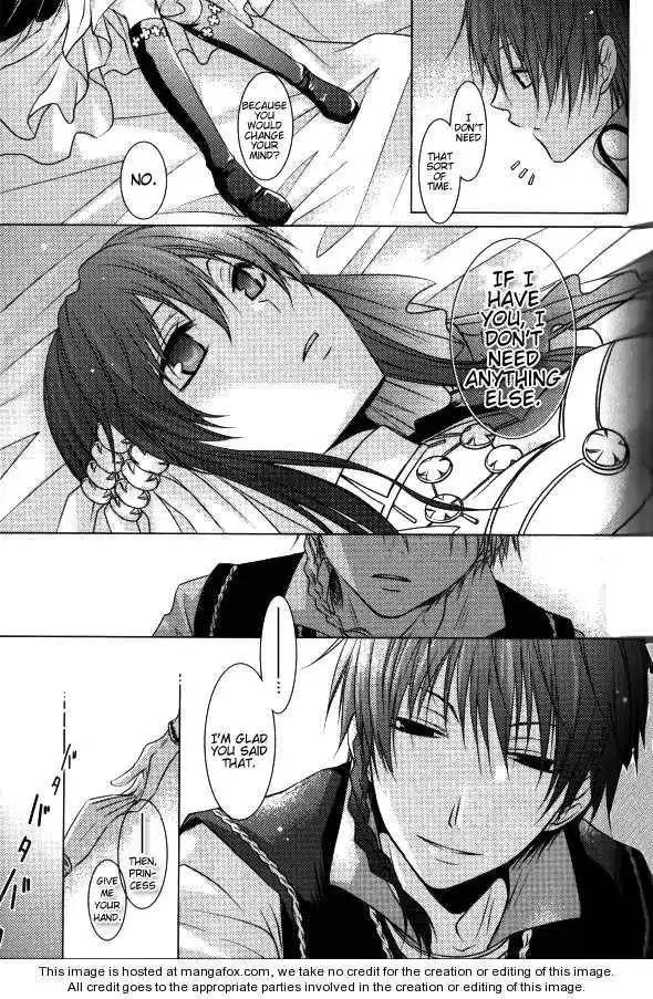 Renai Otogibanashi - Toy Box Chapter 2