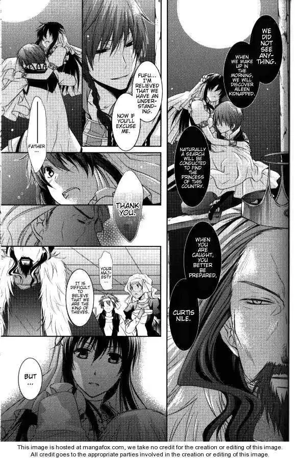 Renai Otogibanashi - Toy Box Chapter 2