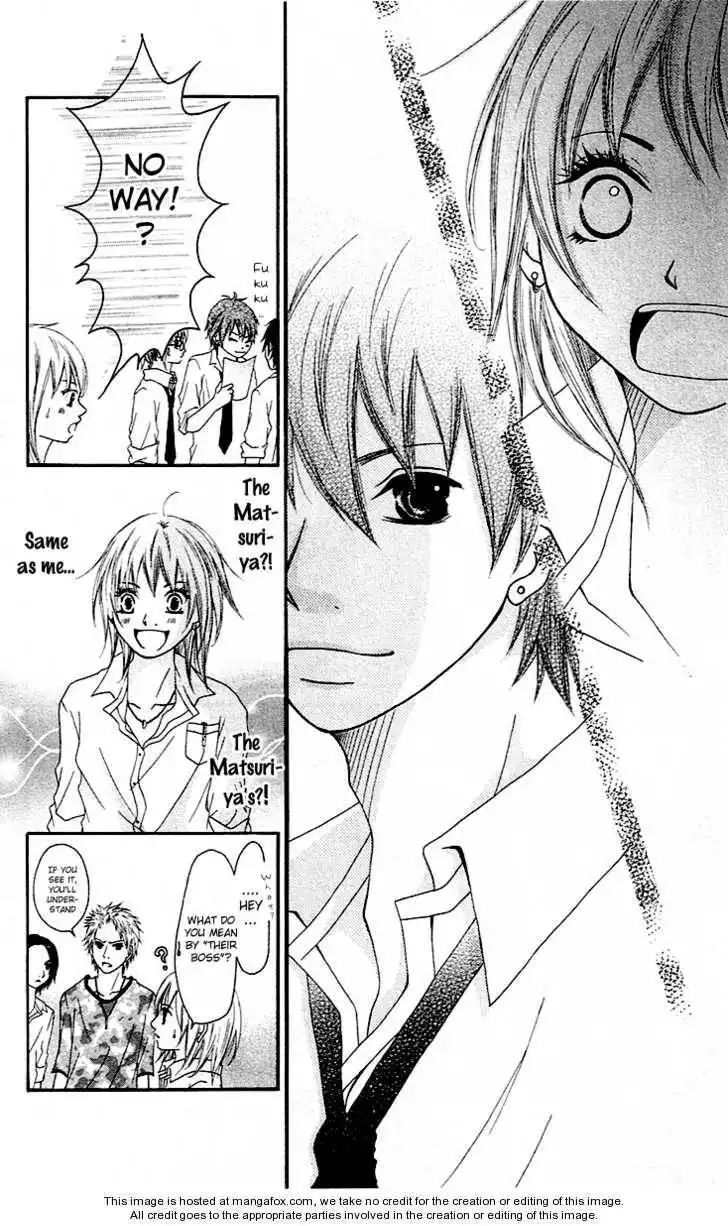 Renai Rookie Chapter 1