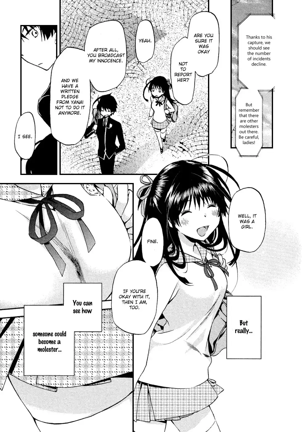 Renchi na Himoto Chapter 4