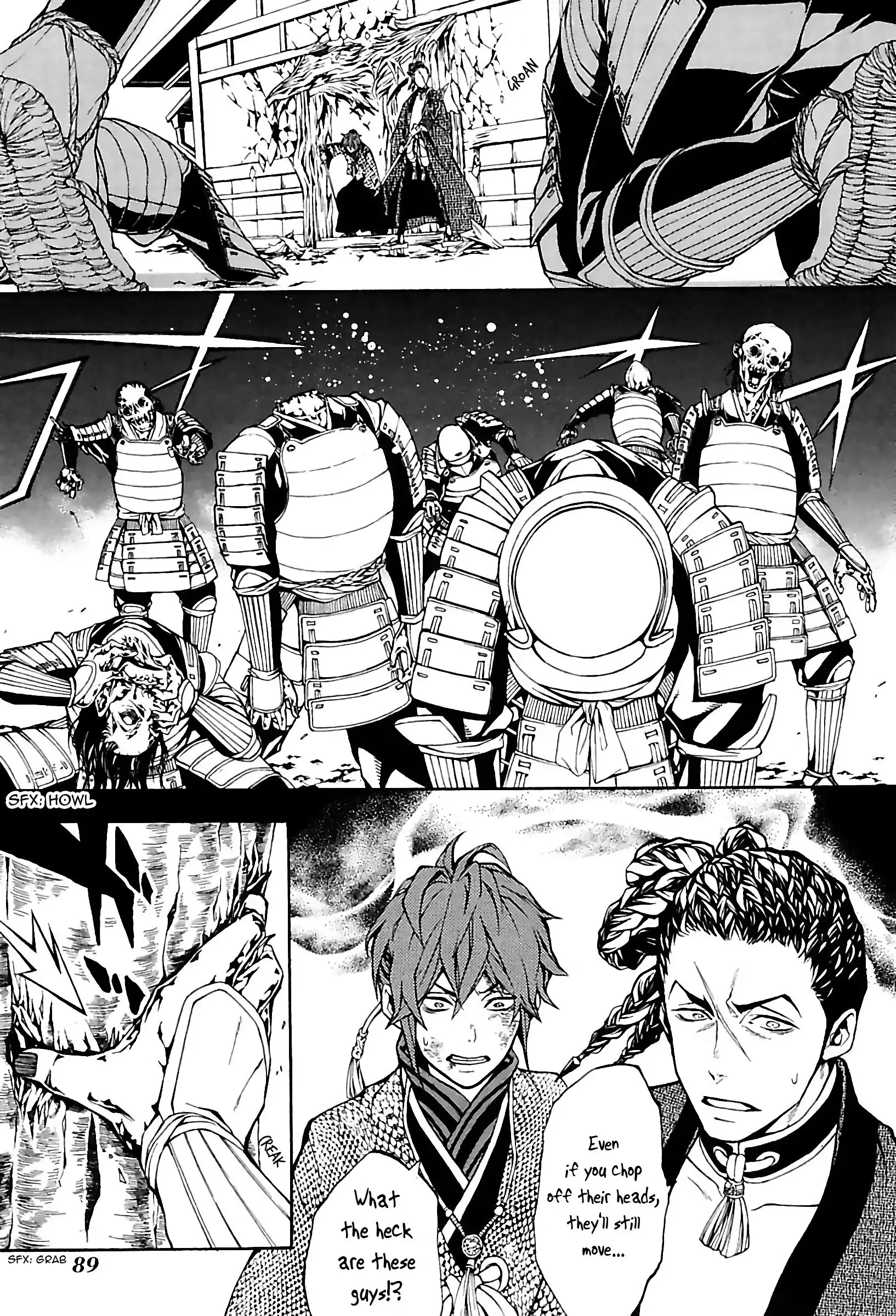 Rengoku ni Warau Chapter 25