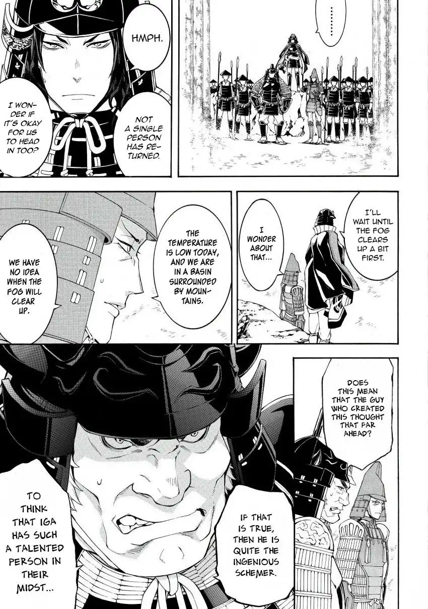 Rengoku ni Warau Chapter 42