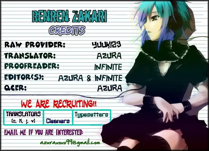 Renren Zakari Chapter 1