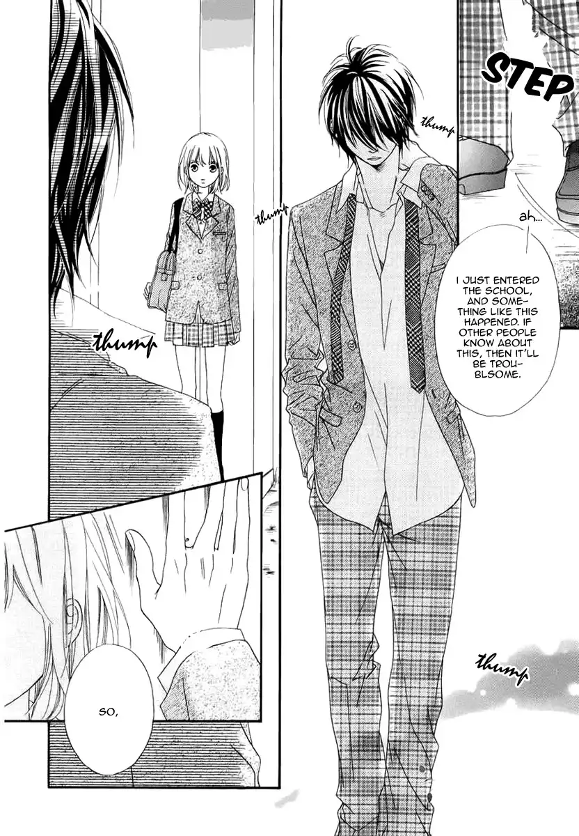 Renren Zakari Chapter 1