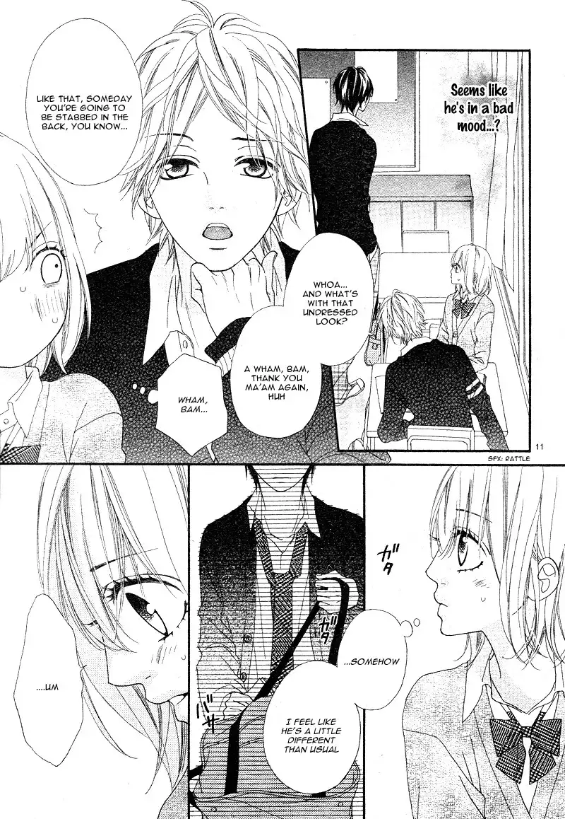 Renren Zakari Chapter 2