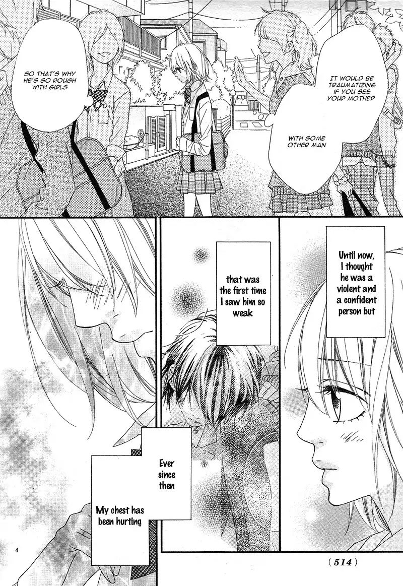 Renren Zakari Chapter 3