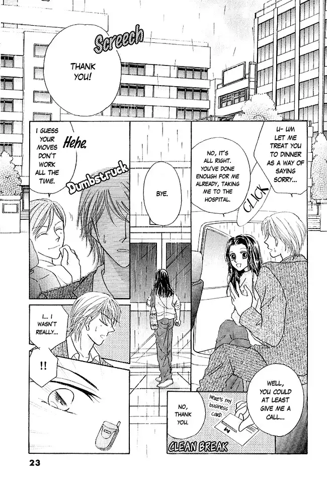 Renri No Eda Chapter 1