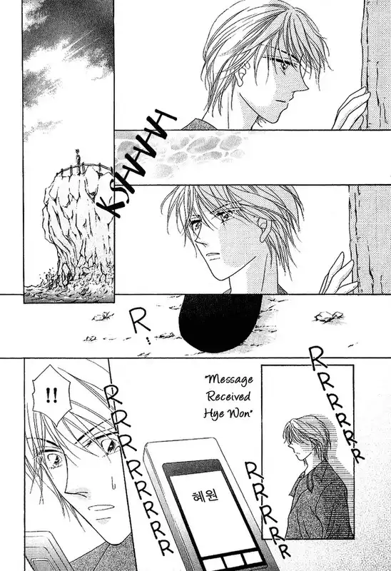 Renri No Eda Chapter 4