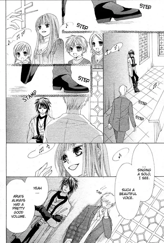 Rensou no Aria Chapter 2