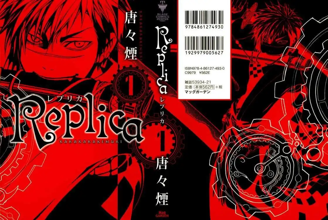 Replica Chapter 1