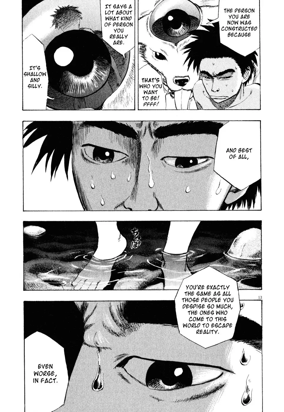 Ressentiment Chapter 22 13