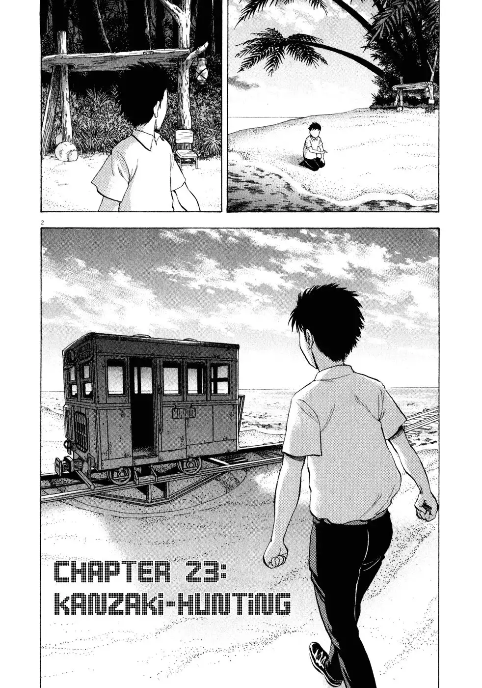 Ressentiment Chapter 23 6