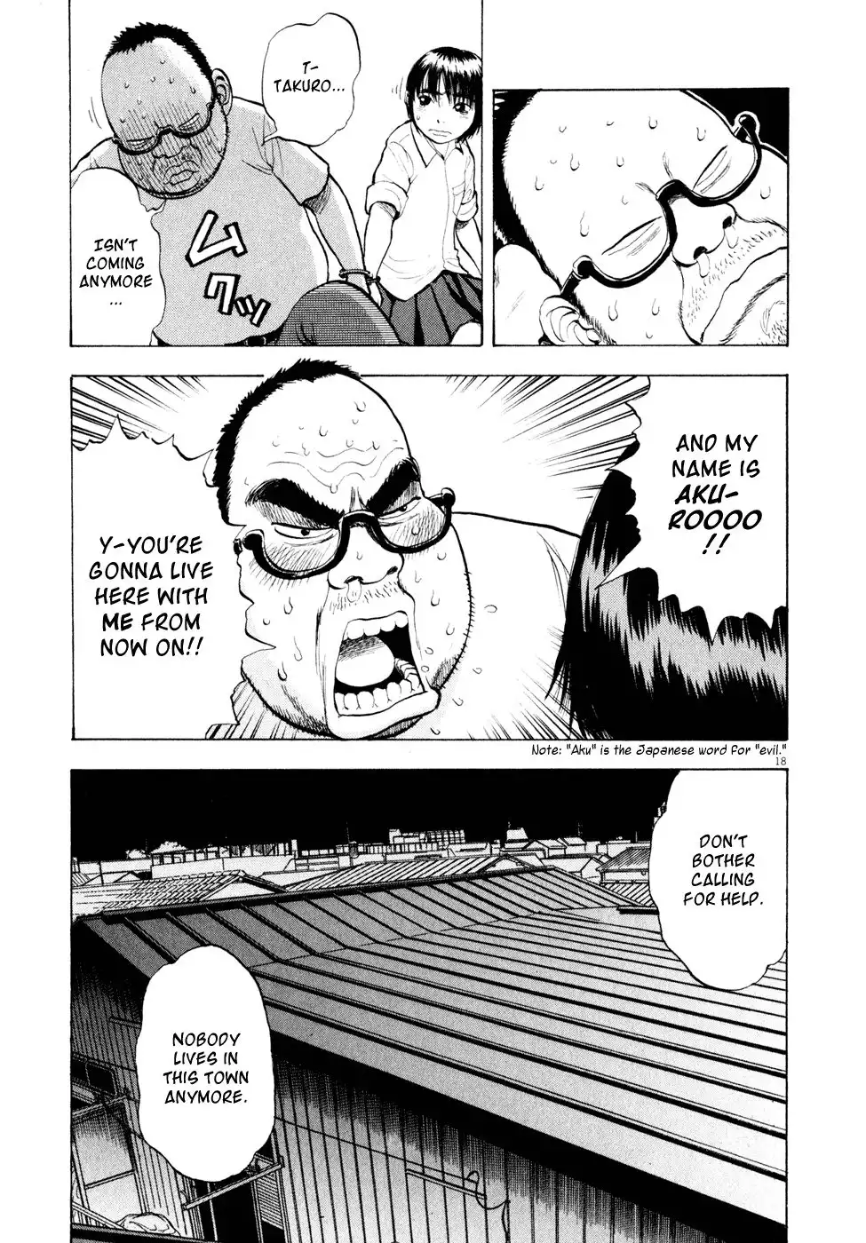 Ressentiment Chapter 25 18