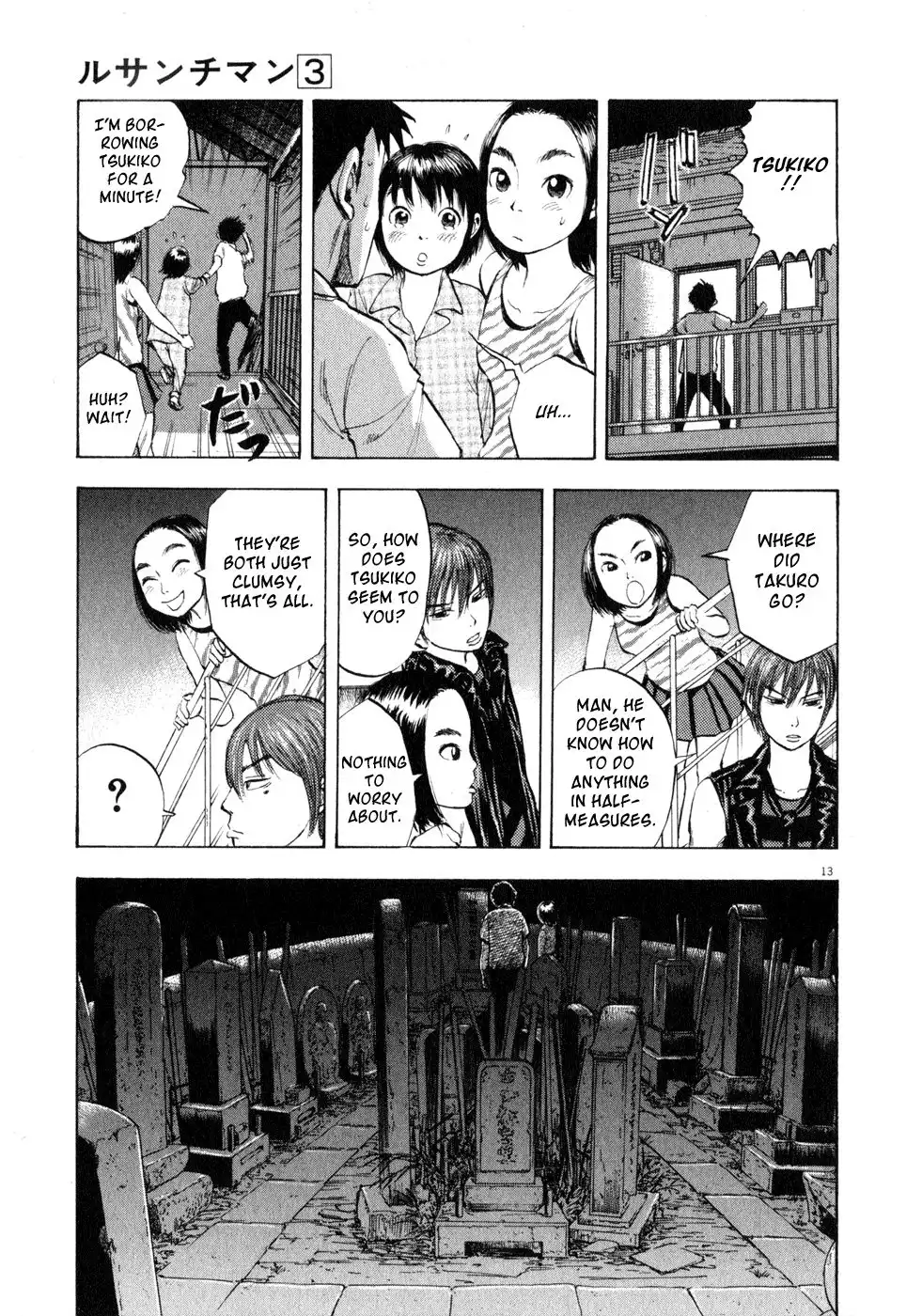 Ressentiment Chapter 28 13