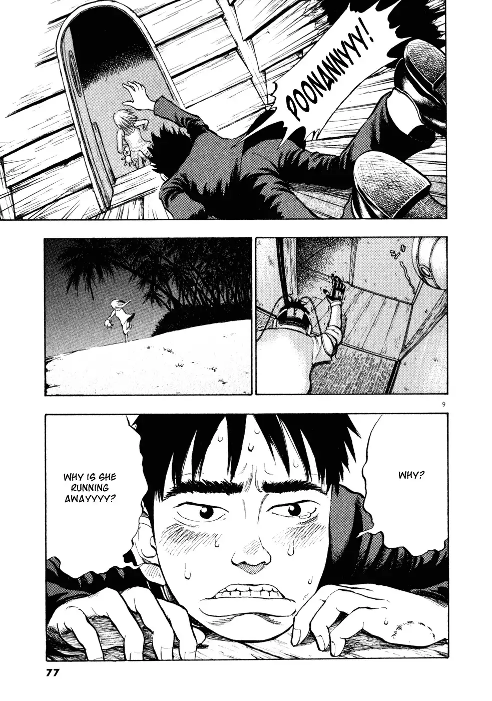 Ressentiment Chapter 3 9