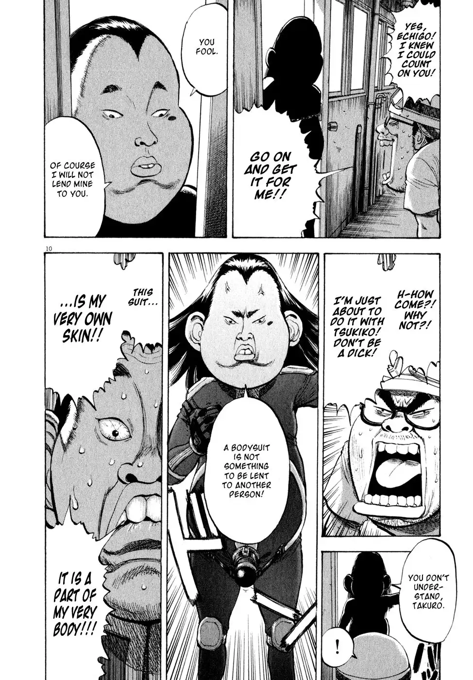 Ressentiment Chapter 33 10