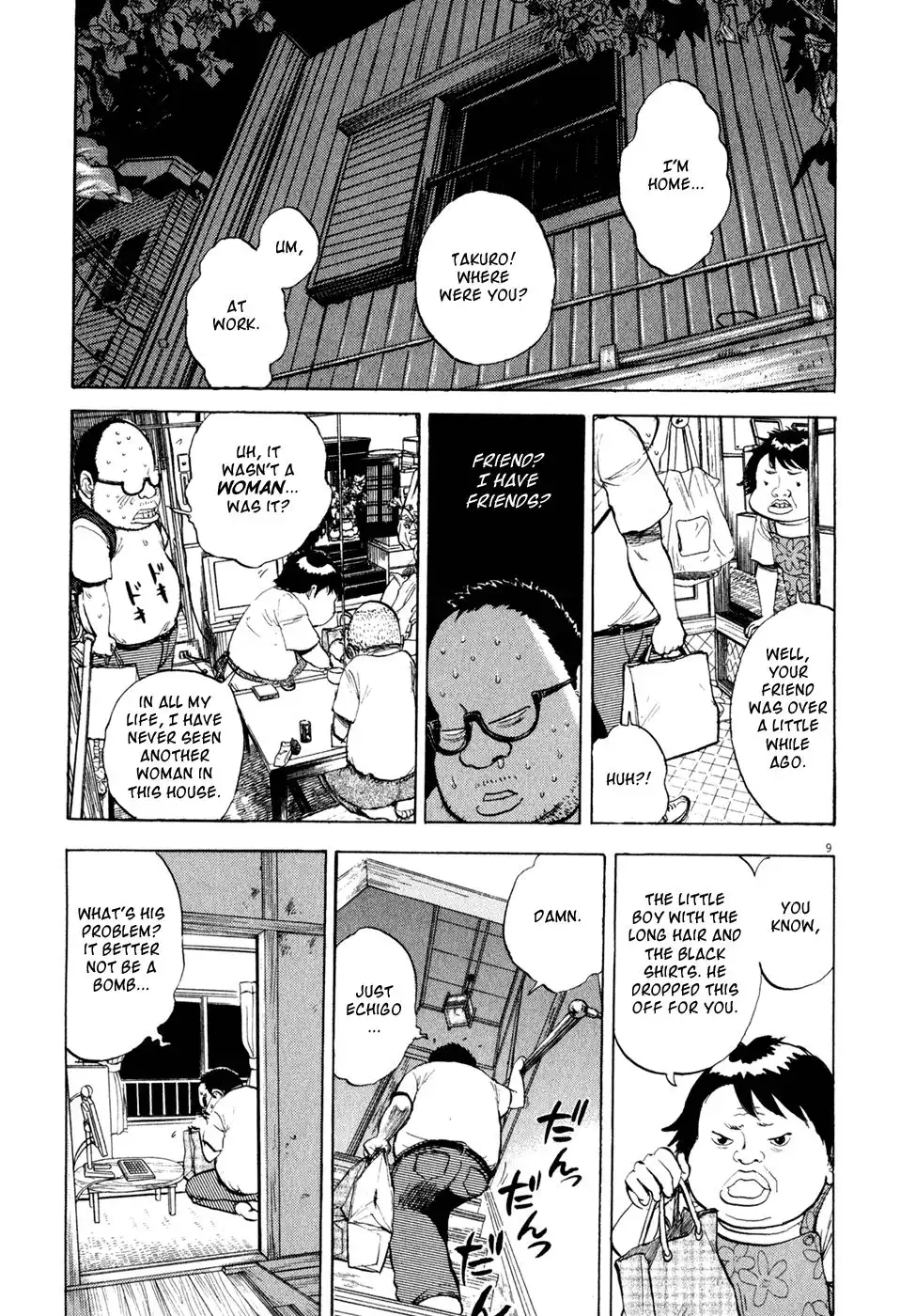 Ressentiment Chapter 34 8