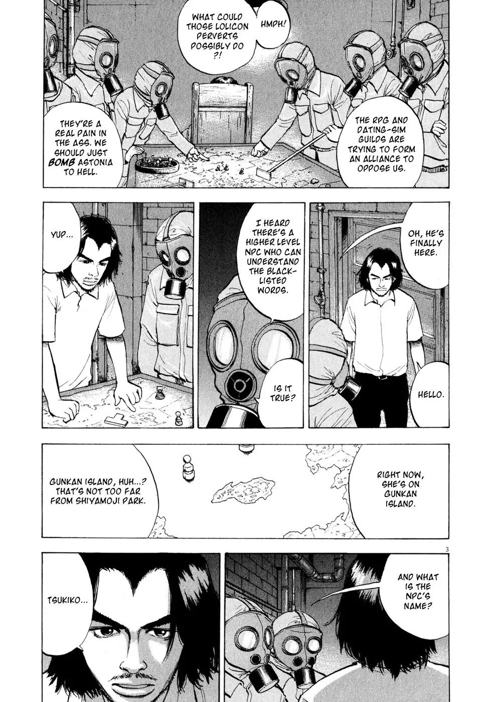 Ressentiment Chapter 39 3