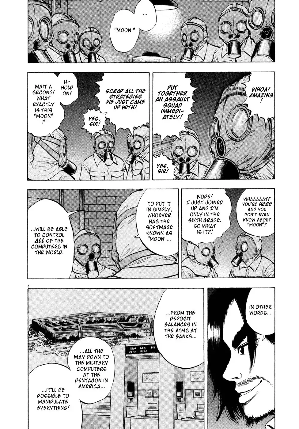 Ressentiment Chapter 39 4