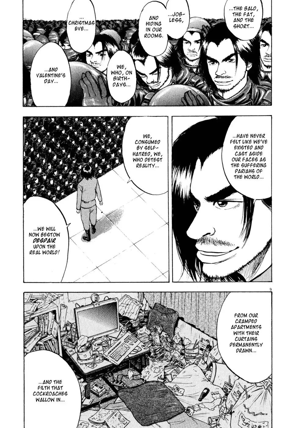 Ressentiment Chapter 39 9