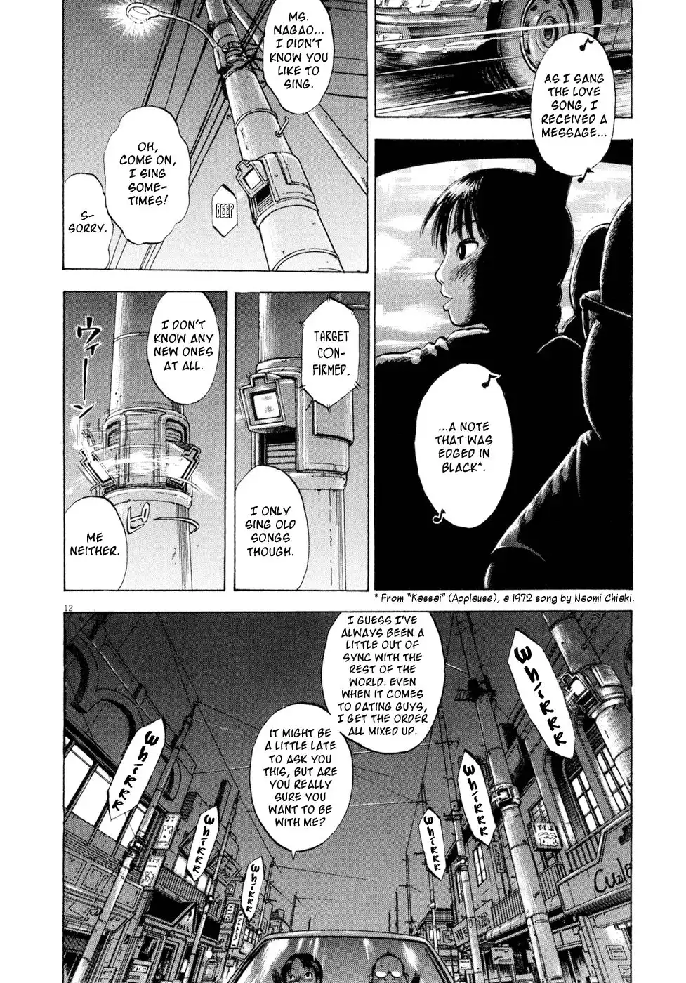 Ressentiment Chapter 43 12