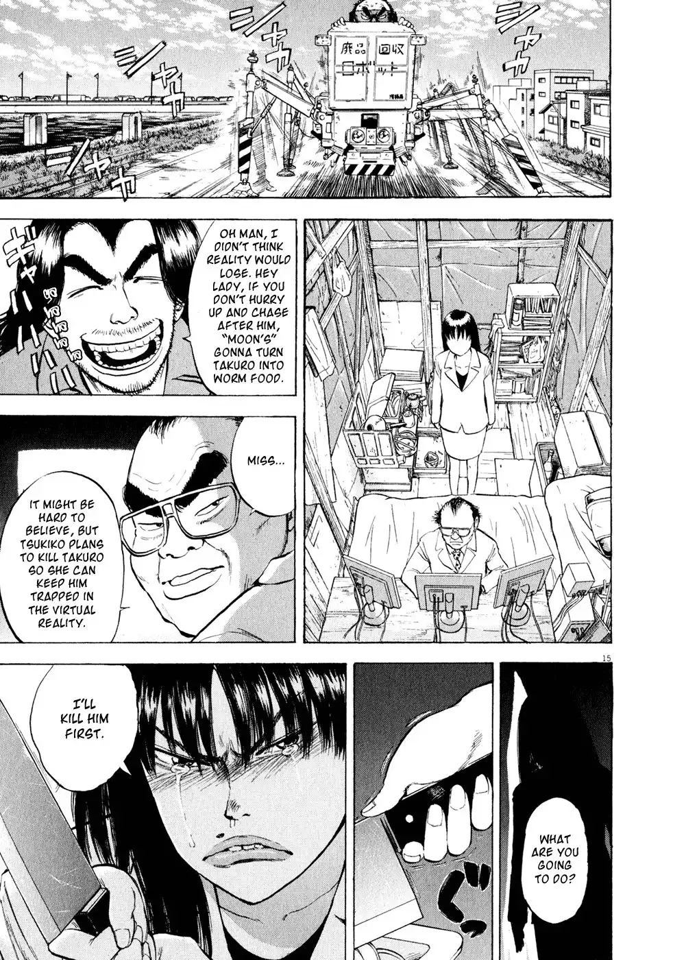 Ressentiment Chapter 47 15