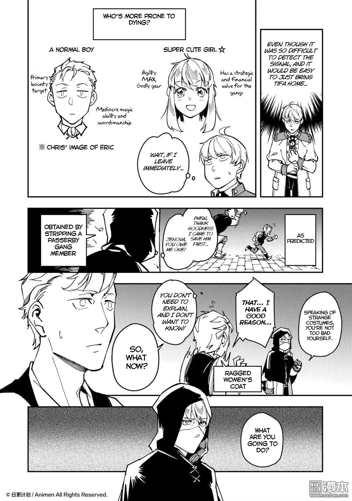 Retired Heroes Chapter 35