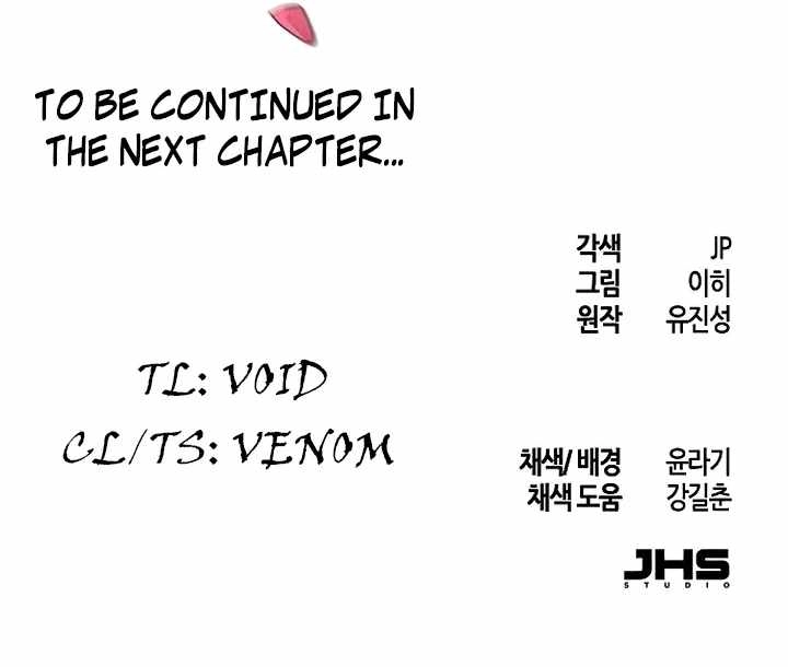 Return of the Crazy Demon Chapter 89