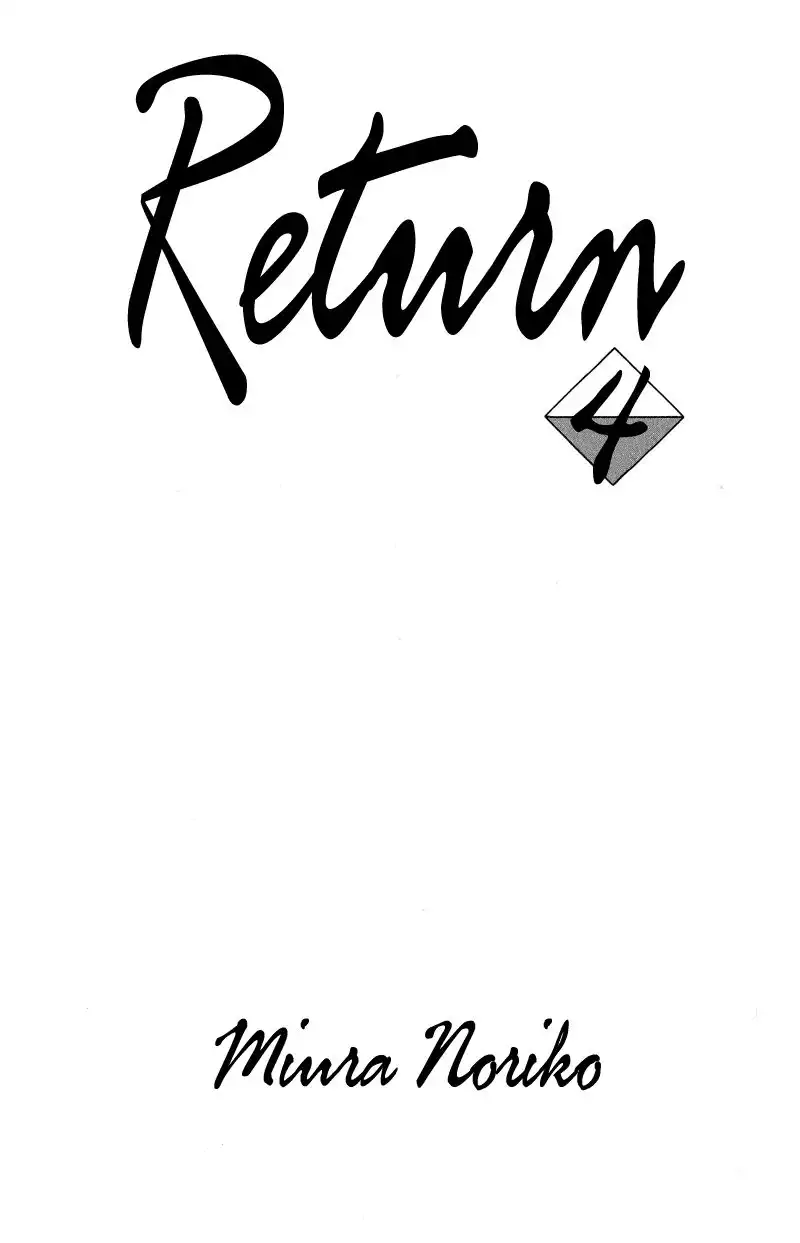 Return Chapter 13