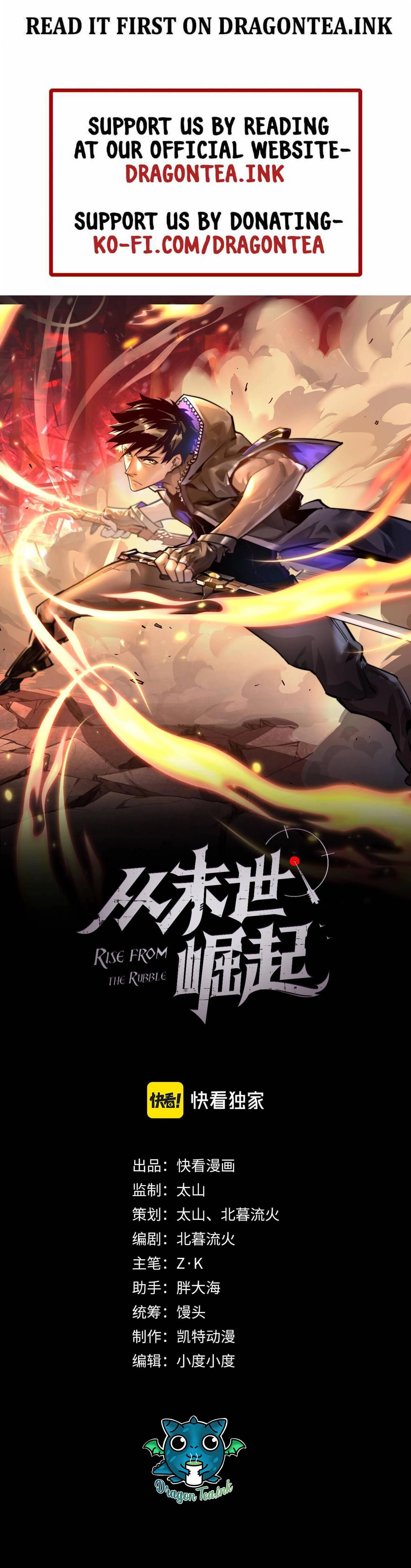 Rise From The Rubble Chapter 98
