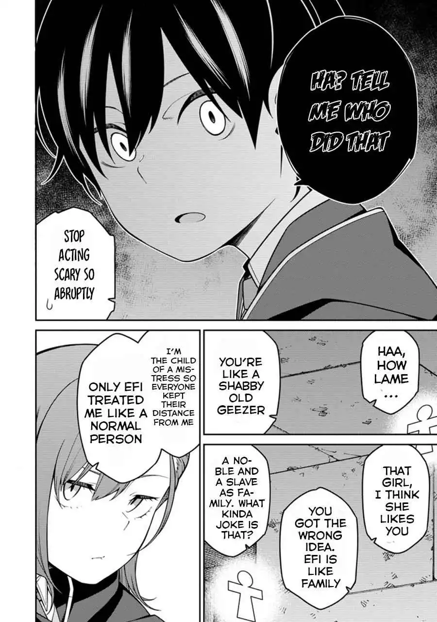 Saikyou Onmyouji no Isekai Tenseiki ~Geboku no Youkaidomo ni Kurabete Monster ga Yowaisugirundaga~ Chapter 6